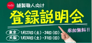 株式会社ステイト・オブ・マインドの仕事イメージ