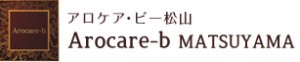アロケア・ビー松山の仕事イメージ