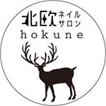 北欧ネイルサロン hokuneの仕事イメージ