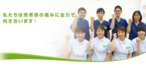 株式会社EXTRAの仕事イメージ