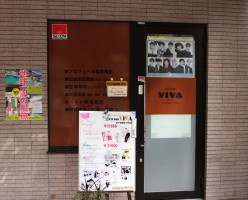 VIVAスタジオの仕事イメージ