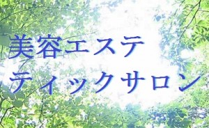 合同会社 ゴウガシャの仕事イメージ