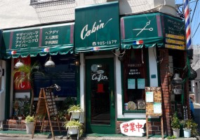 有限会社キャビンの仕事イメージ